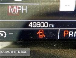 Chevrolet Impala